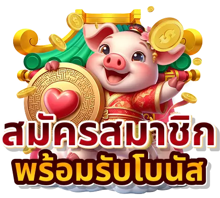 augustbet